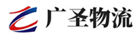 泉州到南和县物流公司
